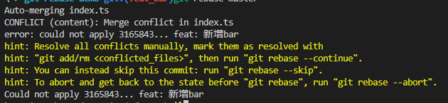 git-rebase-demo-2