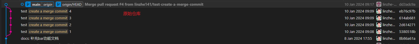 github-pr-create-a-merge-commit-3