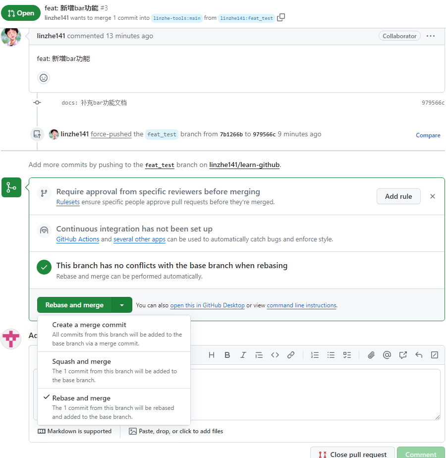 github-pr-process-merge-pr