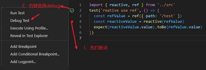 how-to-debug-by-vitest-with-vscode