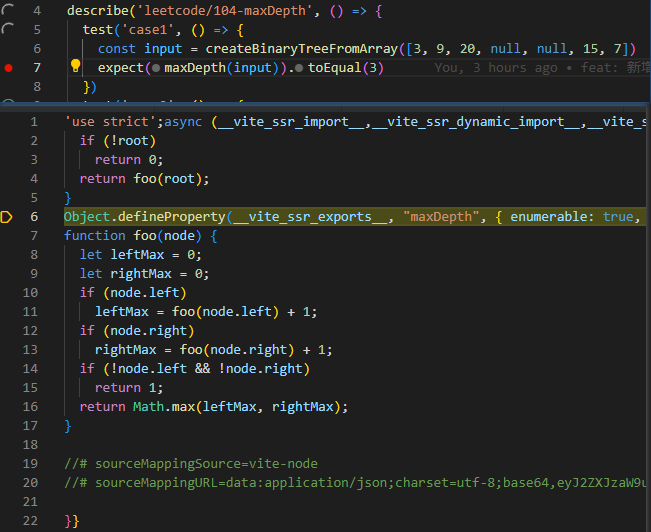 vite-dynamic-alias-debug