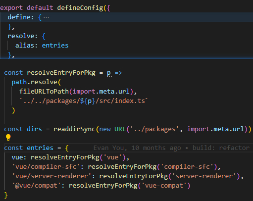 vite-dynamic-alias-vue3-vitest-alias